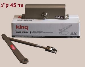 מחזיר דלת הידראולי עד משקל 45 ק"ג