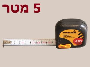 מטר מדידה פיסקו 5 מטר