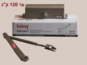 מחזיר דלת הידראולי עד 120 ק"ג