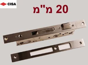 מנעול לשון 20 מ"מ למפתח צילינדר