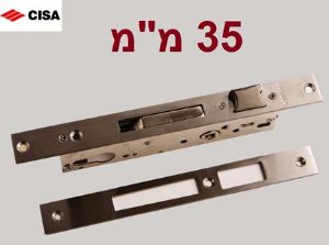 מנעול לשון 35 מ"מ למפתח צילינדר