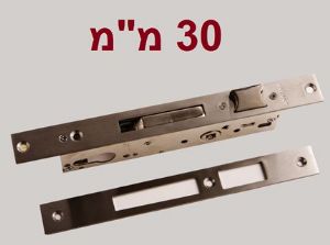 מנעול לשון 30 מ"מ למפתח צילינדר