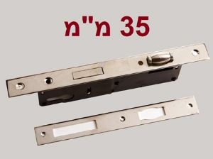 מנעול רול 35 מ"מ למפתח צילינדר